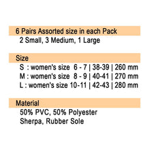 Load image into Gallery viewer, 6Pairs - Classic Suede Home Indoor Floor Slippers